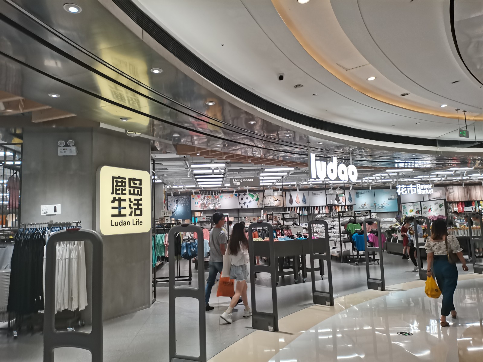 微信图片_20210823134942.jpg